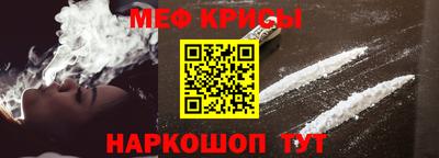 соль курить ск Туймазы