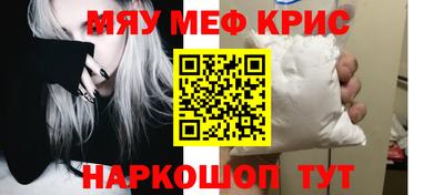 марихуана Тулун