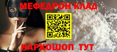 соль курить ск Туймазы