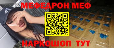 не бодяженный Тула