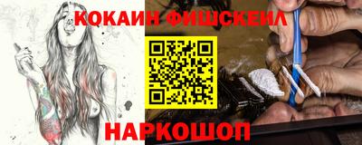 соль курить ск Туймазы