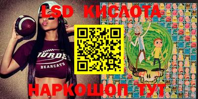 соль курить ск Туймазы