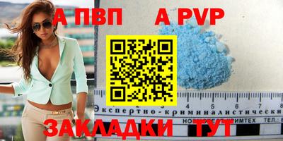 не бодяженный Тула
