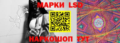 соль курить ск Туймазы