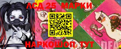 соль курить ск Туймазы