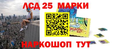 марихуана Тулун