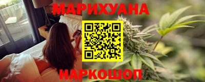 соль курить ск Туймазы