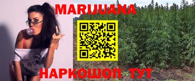 соль курить ск Туймазы