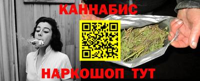 не бодяженный Тула