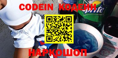 не бодяженный Тула