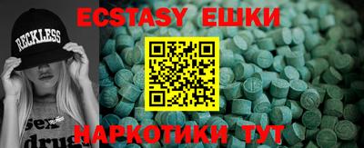 не бодяженный Тула