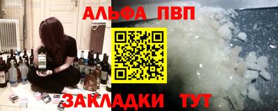 не бодяженный Тула