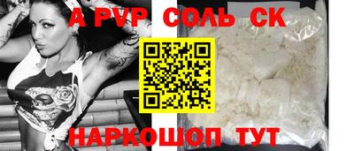 не бодяженный Тула