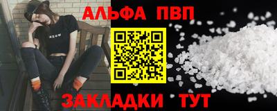 не бодяженный Тула