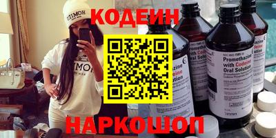 не бодяженный Тула