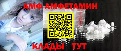 марихуана Тулун
