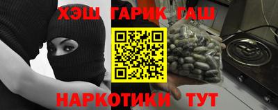 не бодяженный Тула