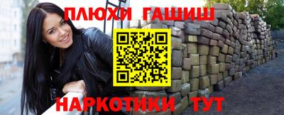 не бодяженный Тула