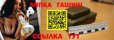 марихуана Тулун