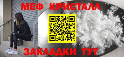 марихуана Тулун