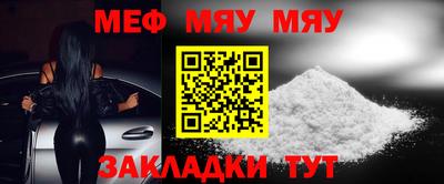соль курить ск Туймазы