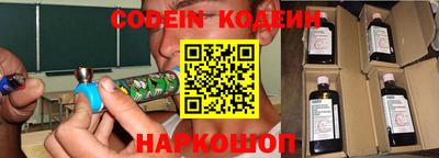соль курить ск Туймазы