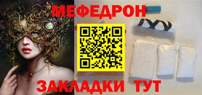 не бодяженный Тула