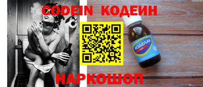 не бодяженный Тула