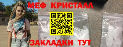 марихуана Тулун