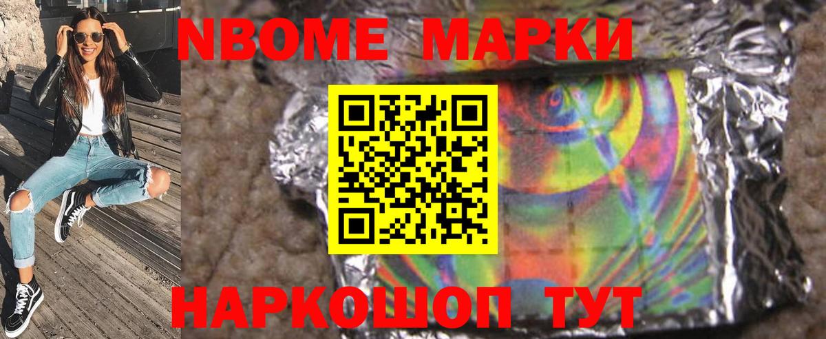 Ахтубинск  LSD-25 экстази кислота  Вход с VPN  ЛСД экстази кислота 